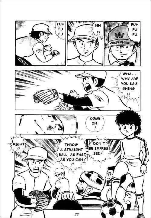 Captain Tsubasa Chapter 1 17